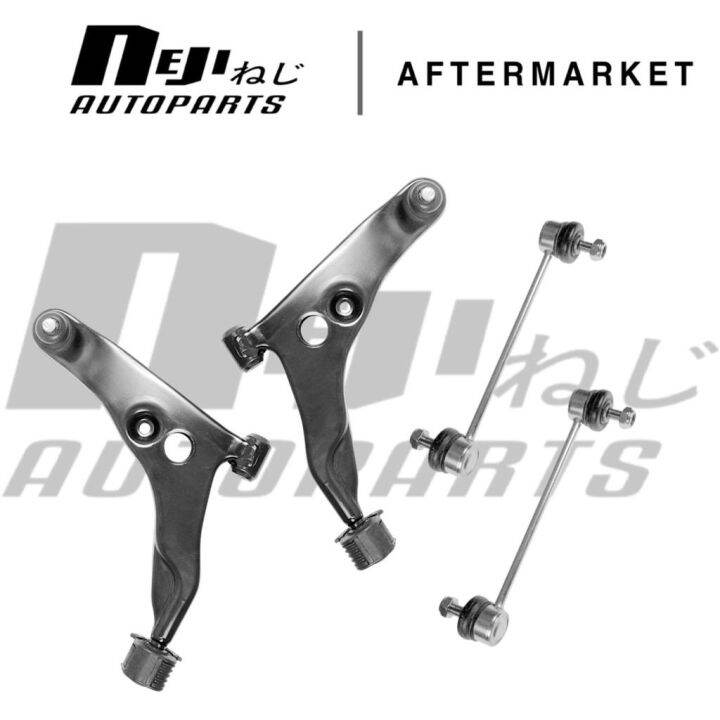 PROTON WAJA PERSONA GEN2 FRONT DEPAN LOWER ARM WITH STABILIZER LINK