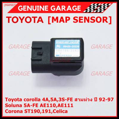 ***ราคาพิเศษ*** MAP Sensor ของใหม่ Toyota corolla (สามห่วง) 4A,5A,3S-FE สามห่วง ปี 92-97//Soluna 5A-FE AE110,AE111,Corona ST190,191,Celica  (P/N: 89420-20230,MAP007)(พร้อมจัดส่ง)