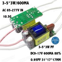 5 Pieces Isolation 12W AC85-277V LED Driver 3-5x3W 600mA DC9-17V  LED Power Supply Constant Current LED Bulb Lamp Free Shipping Electrical Circuitry P