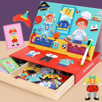 Children Wooden Toy Educational Multi-functional Magnetic Double-sided Puzzle Cartoon Girl Dress Up Puzzle White Board Toy