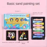 Creative DIY Sand Painting Kids Montessori Toys Children Crafts Doodle Colour Sand Art Pictures Drawing Paper Educational Toys