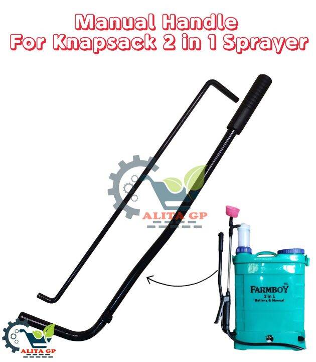 Manual Handle For Knapsack 2 in 1 Manual And Battery Operated Sprayer