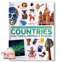 that everything is okay ! หนังสือ OUR WORLD IN PICTURES: COUNTRIES, CULTURES, PEOPLE &amp; PLACES DORLING KINDERSLEY