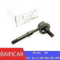 Baificar ยี่ห้อใหม่ของแท้ Stable Balance Bar Ball Head 55530-386005553038600สำหรับ KIA Opirus 2003-2006 2007-2009