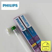 [ขายยกกล่อง 10 หลอด] PHILIPS Ecofit LED Tube 20W SE หลอดนีออนอีโคฟิตยาว 1200mm แสงขาว แสงเหลือง 6500K 3000K ไฟเข้าข้างเดียว