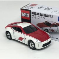 TOP TOMICA Domeca Alloy Car Model Limited By Nissan Official Website FAIRLADY Z Lady