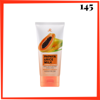 1 หลอด AR Papaya &amp; Rice Milk Foaming Cleanser โฟมล้างหน้า สูตรสารสกัดจากมะละกอ และน้ำนมข้าว ปริมาณ 150 g.