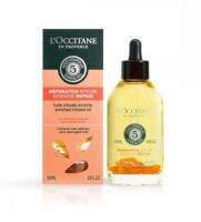 Loccitane repairing oil 100ml อยล์สูตรใหม่ สำหรับบำรุงเส้นผม ใช้หลังสระผมเสร็จ ก่อนไดร์ผม ช่วยปกป้องผมจากความร้อน และยังช่วยปกป้องผมจากแสงแดด