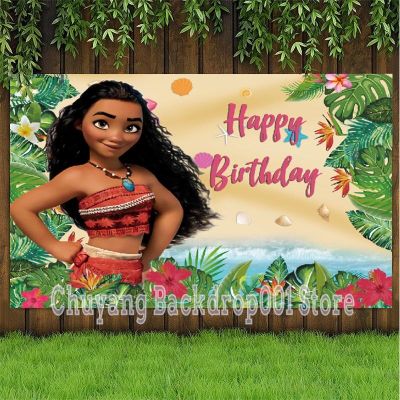 Disney Girls Moana Photo Backdrop Princess Newborn Happy Birthday Party Cartoon Vaiana Decoration Photography Backgrounds Banner
