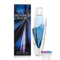 BEYONCE PULSE Eau De Parfum Vaporisateur Natural Spray 100ml น้ำหอมลิขสิทธิ์แท้จากนักร้องสาวบียอนเซ่กลิ่นหอมเซ็กซี่สุดๆสำหรับสาวที่มาพร้อมความมั่นใจ