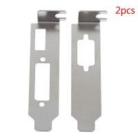 2pcs Low Profile Bracket Adapter DVI Port For Half Height Graphic Video Card Set