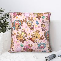 TONY TONY Chopper Hug Pillowcase Backpack Cojines Livingroom DIY Printed Car Throw Pillow Case Decorative