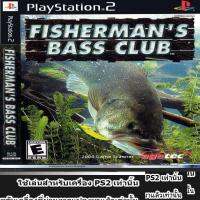 Fisherman Bass Club A (USA)