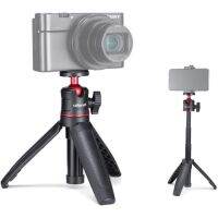 CAM ขาตั้งกล้อง พร้อมส่งที่ไทย️                     ULANZI MT-08 Mini Portable and Adjustable Desktop Tripod ขาตั้งมือถือ