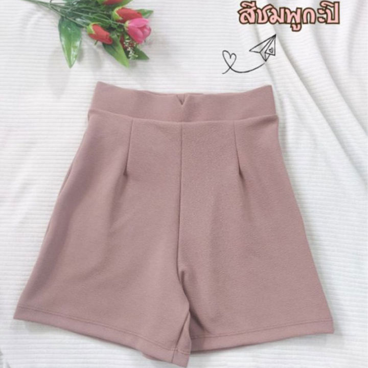 กางเกงขาสั้นเอไลน์ทรงหลวม-กางเกงขาสั้นแนวเกาหลีแต่งด้วยตัวvที่ขอบกางเกง-กางเกงขาสั้นผู้หญิง