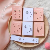 Mi.amorte ♡ ต่างหูก้านเงินแท้ S925 ♡ 〰 earing set 〰 Set collection B⁣