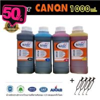 SLOVENT น้ำหมึกเติม INKJET REFILL 1000 ml. for CANON all model TS307,E510, E410,G1000,G1100,G2 #หมึกเครื่องปริ้น hp #หมึกปริ้น   #หมึกสี   #หมึกปริ้นเตอร์  #ตลับหมึก