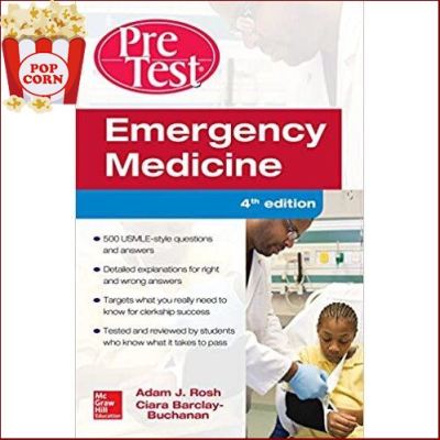 ส่งฟรี ! Emergency Medicine PreTest Self-Assessment And Review, 4ed - 9781259251177