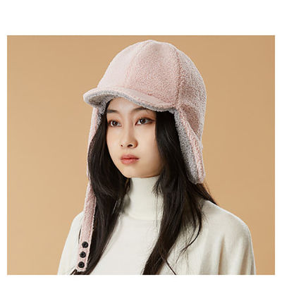 OhSunny Autumn Winter Women Bomber Hats Solid Cute Double Sided Wear Windproof Warm Hat With Ears Protector Caps For Ladies
