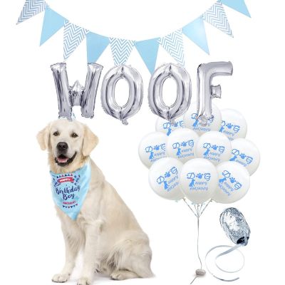 Lamontuo ลูกโป่งวันเกิดสุนัข Globos ลูกโป่งตัวอักษรสุนัขของผลิตภัณฑ์สัตว์เลี้ยงอุปกรณ์ปาร์ตี้ซาฟารีหมวกวันเกิดปาร์ตี้กุหลาบ