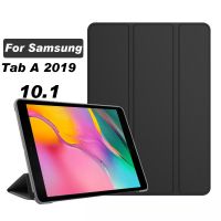 For Samsung Tab A 2019 10.1 T510 T515 Case PU Leather Stand Tablet Protective Cover for Samsung SM-T510 T515 10.1 Cover Cases Covers