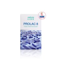 Smooth Life Prolac8 สมูท ไลฟ์ โปรแลค8 [10 ซอง/30ซอง] (ผลิตภัณฑ์เสริมอาหาร) โปรไบโอติค