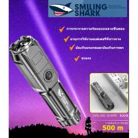 ไฟฉาย  ไฟฉายสว่างมาก ไฟฉายแรงสูงแบบปรับซูมได้แบรนด์ Smiling shark/SHENYU XLM-P70/ไฟฉายแรงสูง ส่องแสงไกล ส่งฟรี