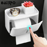 BAISPO Portable Toilet Paper Holder Home Tissue Storage Box For Bathroom Hygienic Paper Dispenser Bathroom Accessories