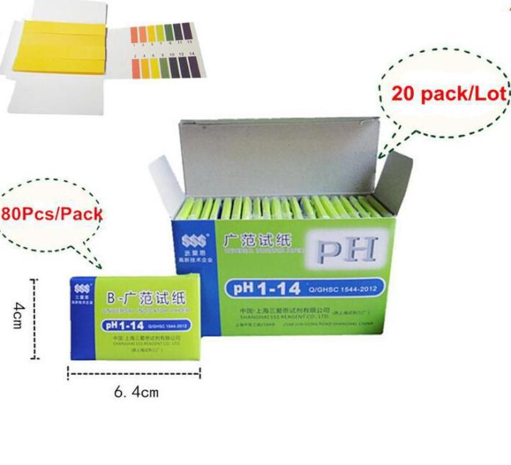 20-pack-lot-80-strips-pack-ph-test-indicator-strips-aquarium-pond-water-testing-ph-litmus-paper-full-range-1-14-alkaline-acid-inspection-tools
