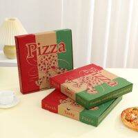 【Green leaf brown forest】 DUS Pizza บรรจุภัณฑ์แบบพับกระดาษเหนียวแบบใช้แล้วทิ้ง7 8 9 10 12นิ้ว