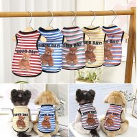 Pet T-shirt Small Dog Clothing Dog Clothes Dog Vest Bear Print Universal For Pets Thin Section Breathable Puppy Pet Cat Shirt