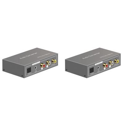 2X 192Khz DAC Audio Converter Toslink Optical Coaxial -Compatible ARC to Coaxial Toslink L/R 3.5mm Jack Adapter