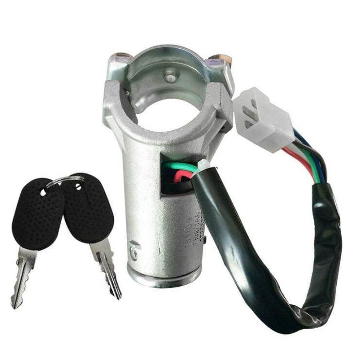 ignition-lock-barrel-switch-4479518-with-2-keys-for-fiat-panda-ducato-citroen-c25-peugeot-j5-1981-1994