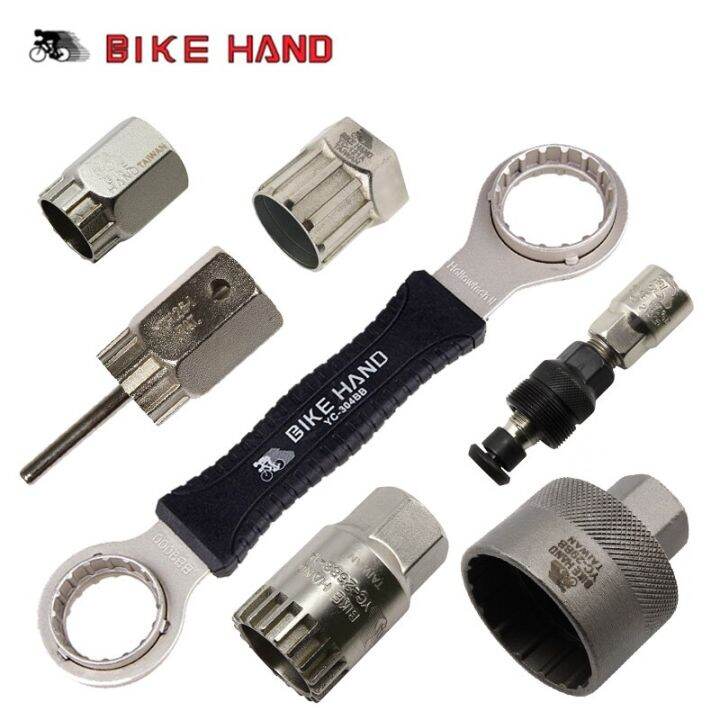 BIKEHAND Bicycle Repair Tool Set Wrench Bicycle Wrench Sleeve Axis Tool ...