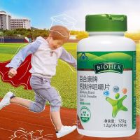 Childrens Growth Lily Kang Calcium Iron Zinc Chewable Tablets 100 High for Students and Teenage Picky Eaters