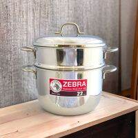 Zebra ชุดหม้อนึ่งสแตนเลสอเนกประสงค์ขนาด 22 cm ตราหัวม้าลาย  Stainless Steel SUS 304