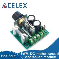 12V 24V 30V 40V 13KHZ Motor Speed Regulator Governor Controller 10A 50V 1000uF