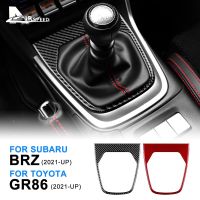 Stiker Serat Karat Asli Unmobil,ตกแต่งภายใน Aksesori RHD LHD Untuk Subaru BRZ Toyota GR86 2021 2022 2023