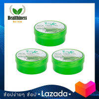 Bio Way Aloe Vera Gel ชีววิถี อโล เวร่า เจล 100 กรัม 3 ชิ้น