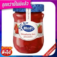 ✨คุ้มสุดๆ✨ ฮีโร่ แยมสตรอว์เบอร์รี่ 340 กรัม Hero Strawberry Jam 340g ?พิเศษ!!✅