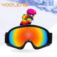 YOOLENS Kids Ski Snowboard Goggles For Children UV400 Double Layer Anti-fog Boy Girl Spherical Lens Big Snow Outdoor Glasses