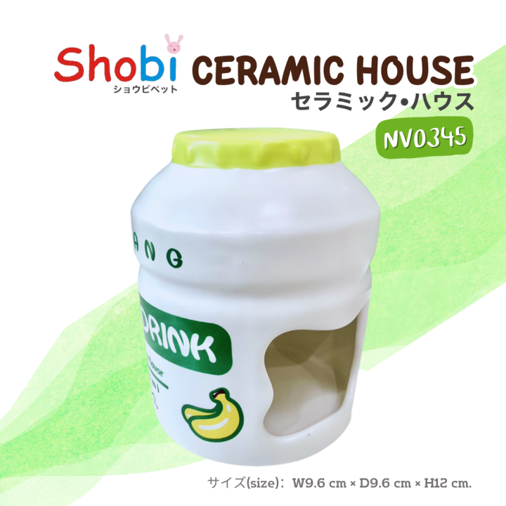 สินค้าใหม่-shobi-nv0345-บ้านเซรามิค-โยเกิร์ต-บ้านหนูแฮมสเตอร์