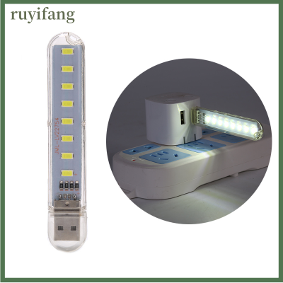 ruyifang หลอดไฟ LED 8ดวงสำหรับอ่านหนังสือไฟ LED SMD 5V สีขาวอินพุตสำหรับกลางคืน