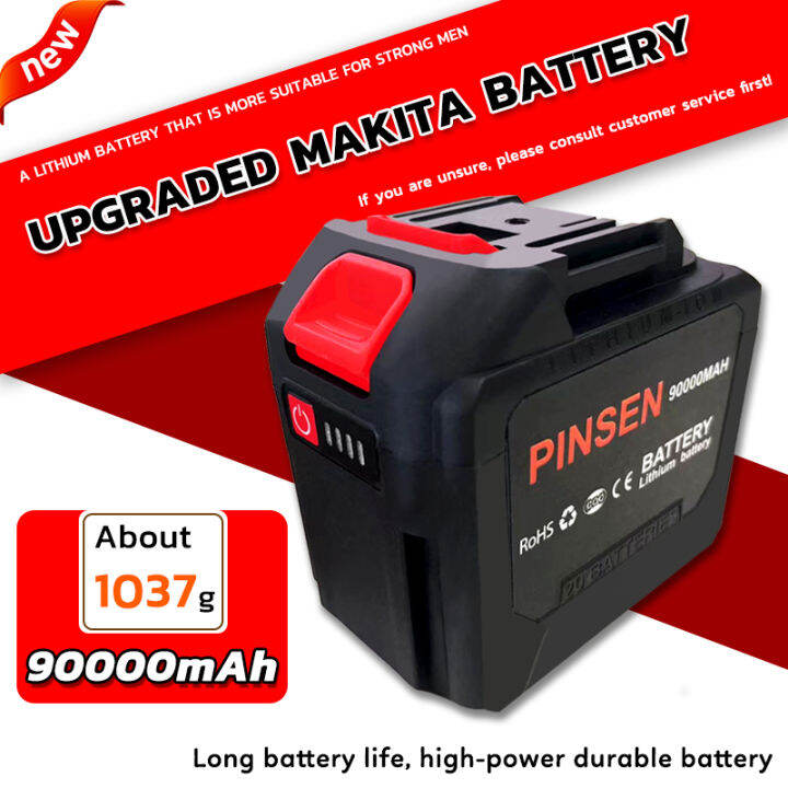 Makita lithium battery,90000 mAh ultralarge capacity power tool