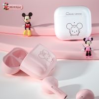 Disney LY-609 หูฟังไร้สาย บลูทูธ 5.3 HIFI พร้อมไมโครโฟน