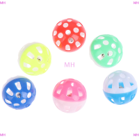 ?【Lowest price】MH สัตว์เลี้ยงแมวนกแก้วของเล่นนก Hollow Bell Ball สำหรับ cockatiel เคี้ยวของเล่นกรงสนุก