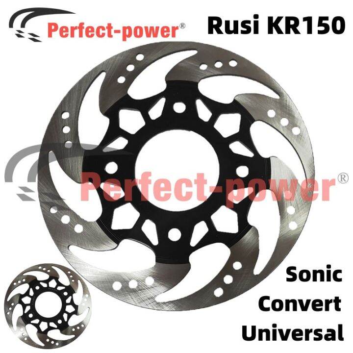 Perfect Power Disc Plate Sonic Convert Universal Rotor Disc Brake Disc