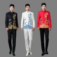 [COD] New adult Zhongshan suit costume performance male middle-aged and elderly guzheng erhu recitation host