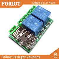 Foriot  ESP-01 ESP8266/01S DC5V โมดูลรีเลย์ WIFI คู่