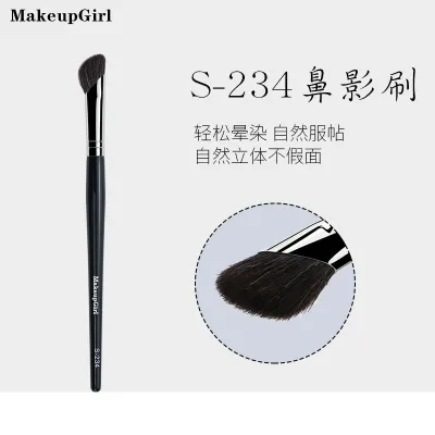 High-end Original Charm Girl S234 Sickle Nose Shadow Brush Fine Light Peak Wool Inclined Head Contour Shading Brush Smudged One Makeup Brush